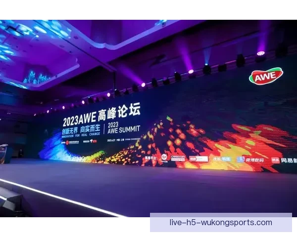 足球直播未来发展趋势与技术创新商业模式深度探索用户体验全球生态