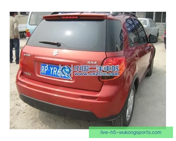 雨燕360体育免费直播带你畅享全球赛事高清实时观看体验精彩不断